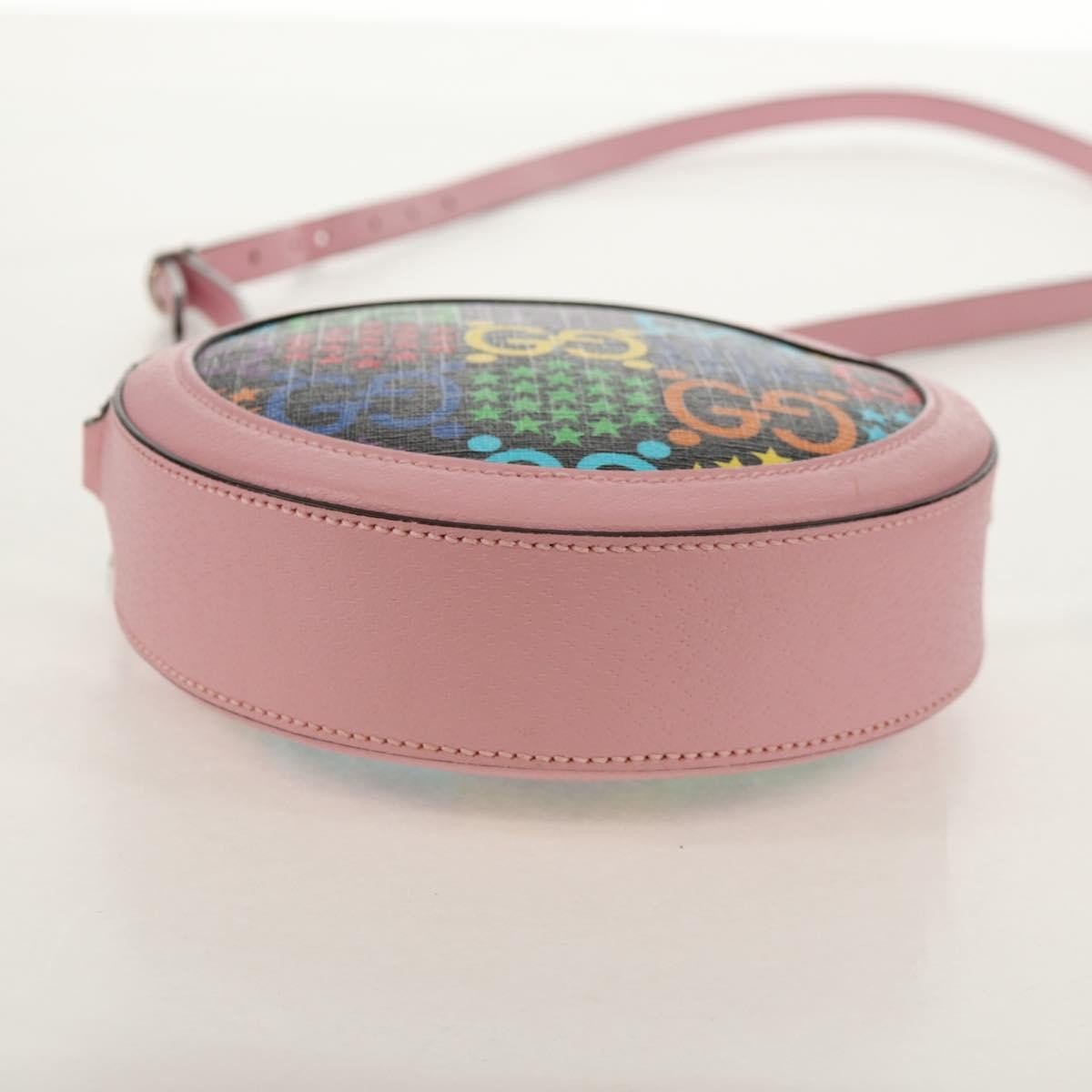Gucci Round Shoulder Bag - Brandsamsara