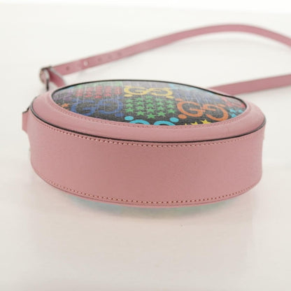 Gucci Round Shoulder Bag - Brandsamsara