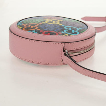Gucci Round Shoulder Bag - Brandsamsara