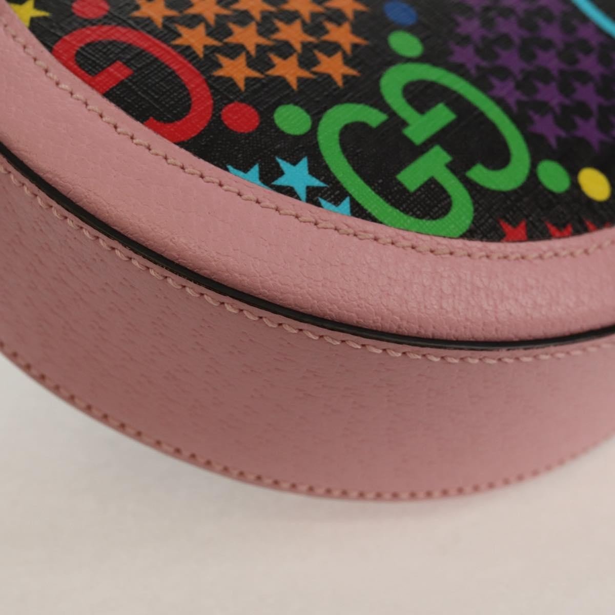 Gucci Round Shoulder Bag - Brandsamsara