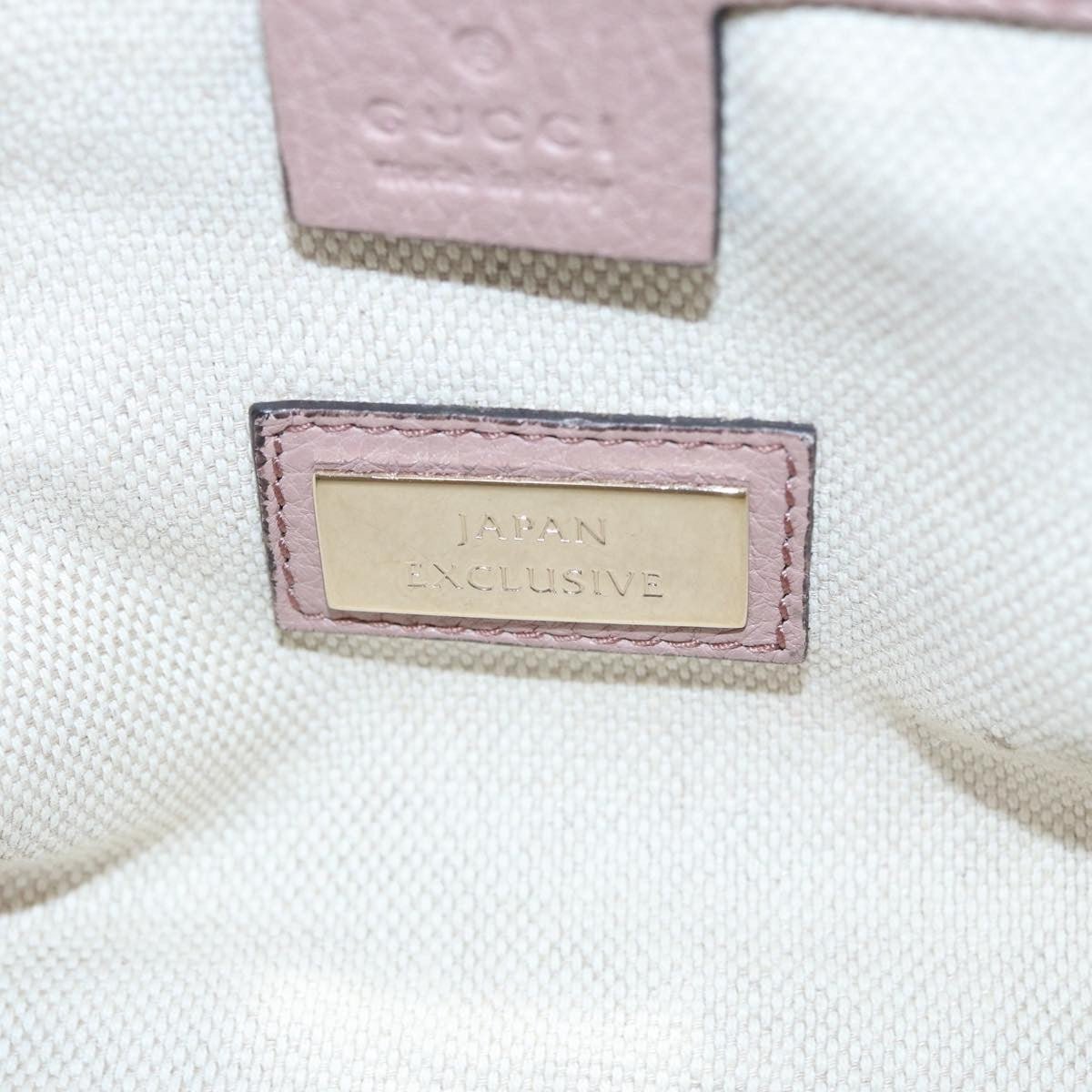 Gucci Soho Convertible Shoulder Bag - Brandsamsara