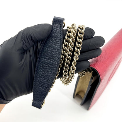 Gucci Soho Wallet on Chain - Brandsamsara