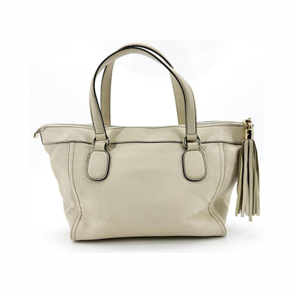 Gucci Soho Zip Leather, Beige, Leather, Tote Bag