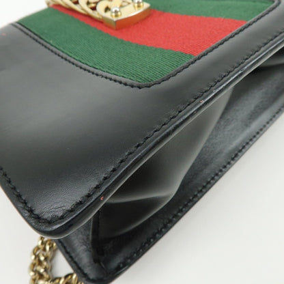 Gucci Sylvie Chain - Brandsamsara