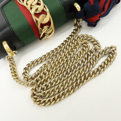 Gucci Sylvie Chain - Brandsamsara