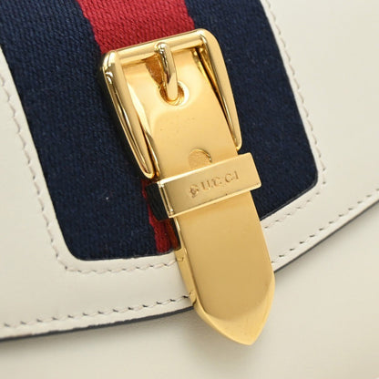 Gucci Sylvie Continental Wallet - Brandsamsara