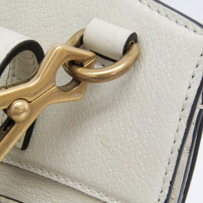 Gucci Totem Top Handle Bag - Brandsamsara