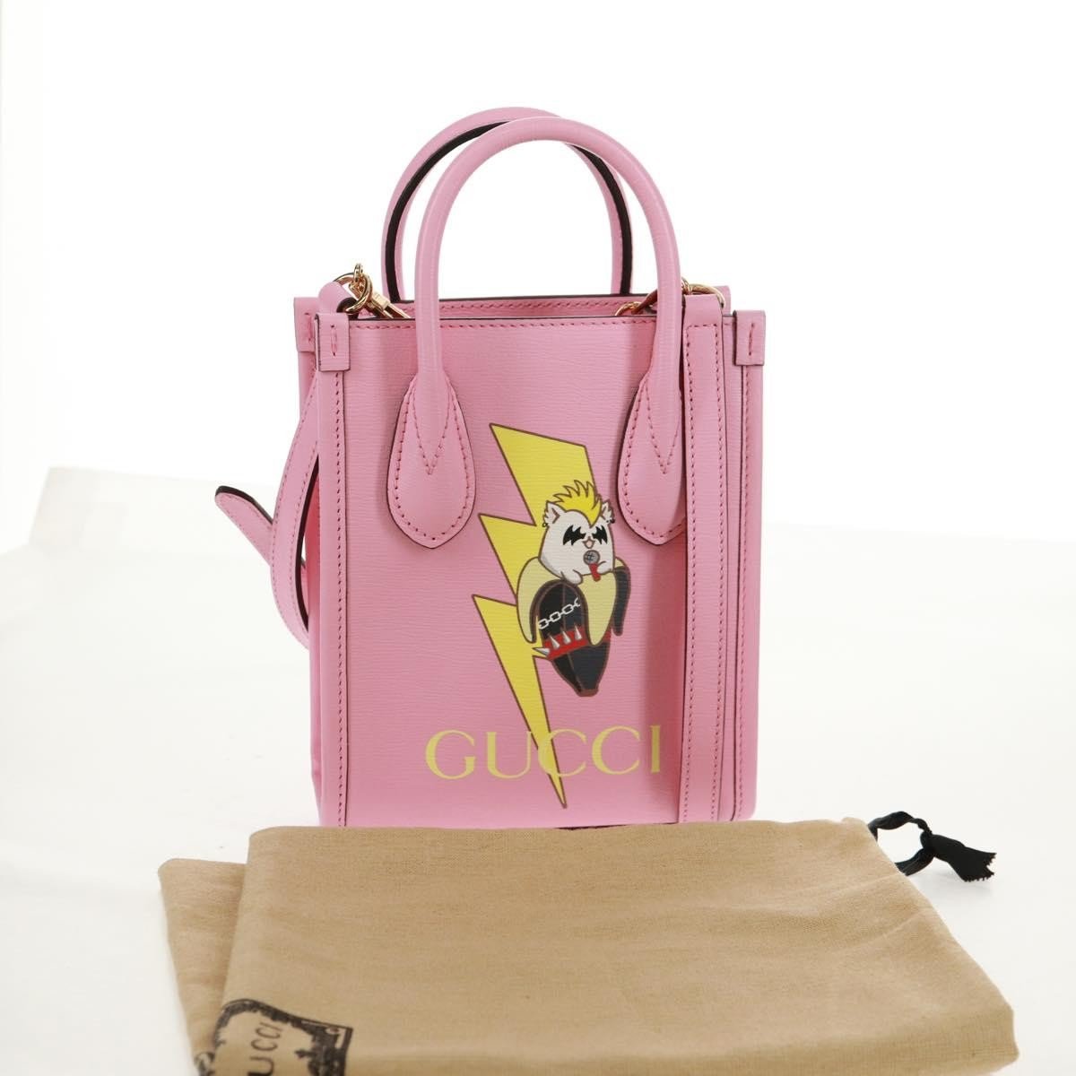 Gucci Vertical Tote - Brandsamsara