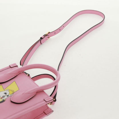 Gucci Vertical Tote - Brandsamsara