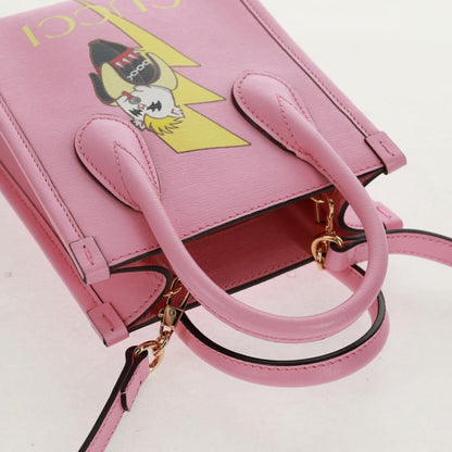 Gucci Vertical Tote - Brandsamsara