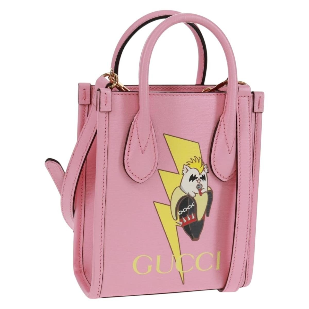Gucci Vertical Tote - Brandsamsara