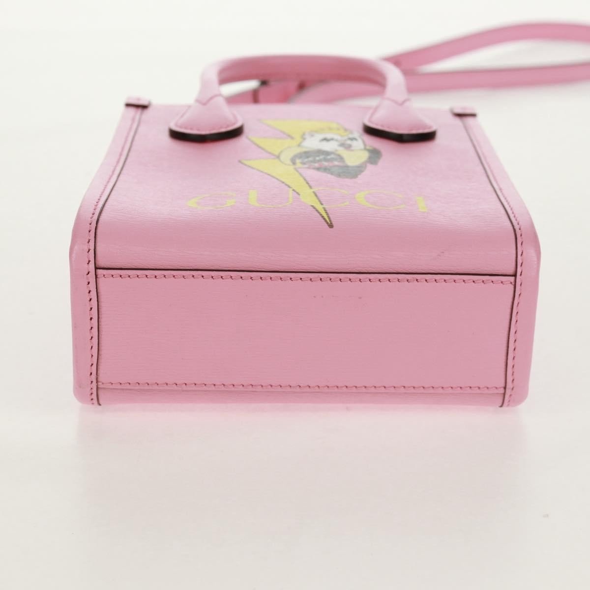 Gucci Vertical Tote - Brandsamsara