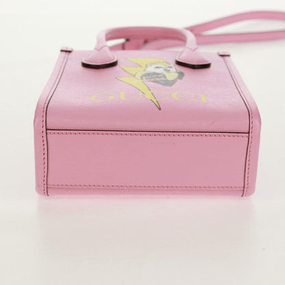 Gucci Vertical Tote - Brandsamsara
