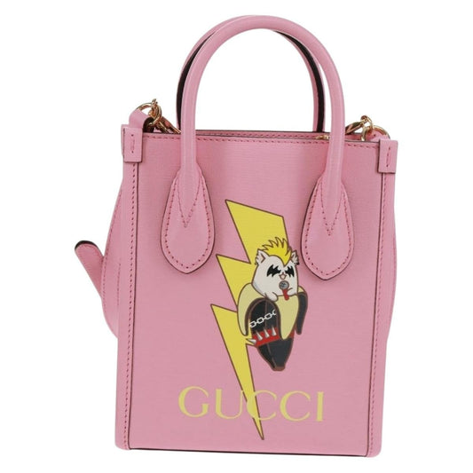 Gucci Vertical Tote - Brandsamsara