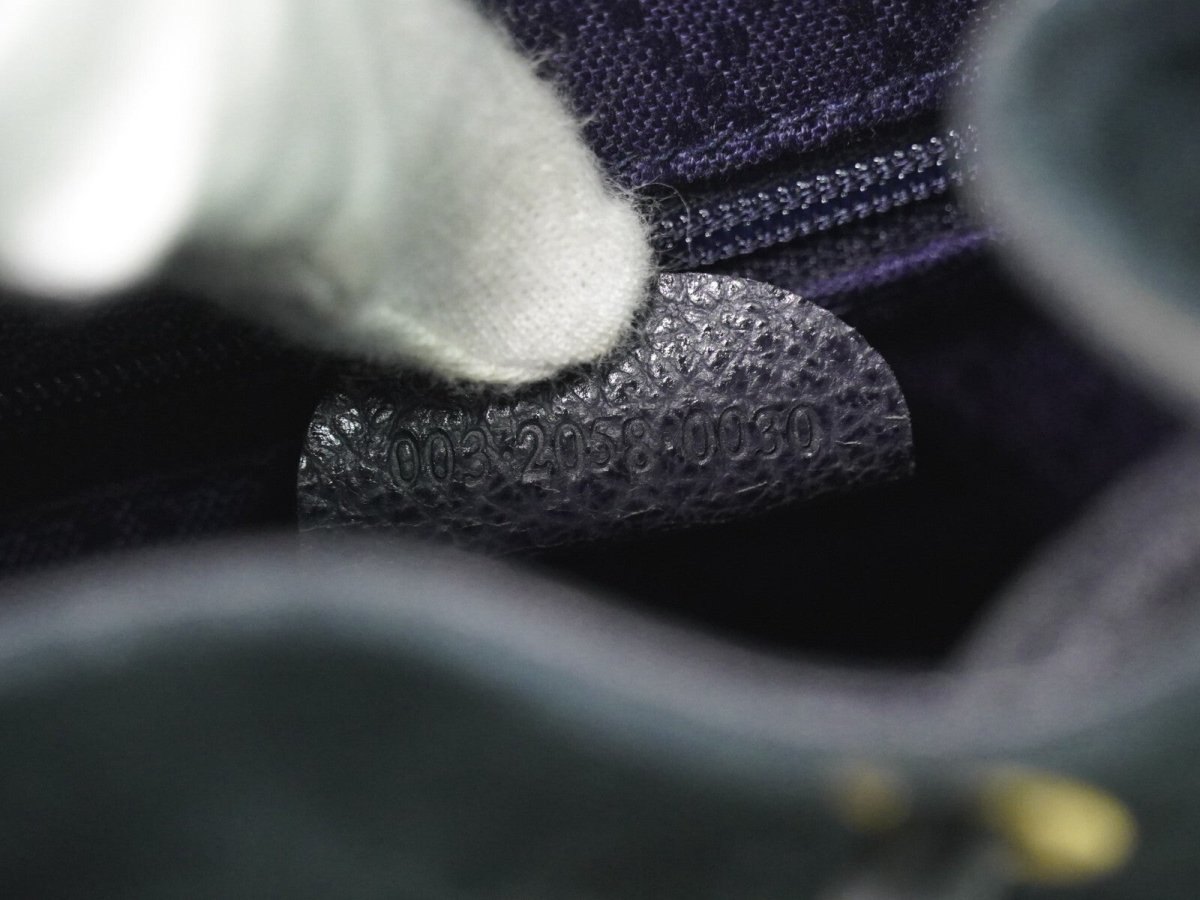 Gucci Vintage Bamboo Backpack - Brandsamsara