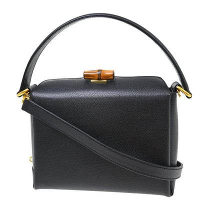 Gucci Vintage Convertible Bamboo Box Crossbody Bag - Brandsamsara