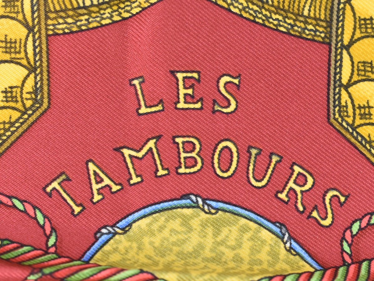 Hermes Carré 90 - Brandsamsara