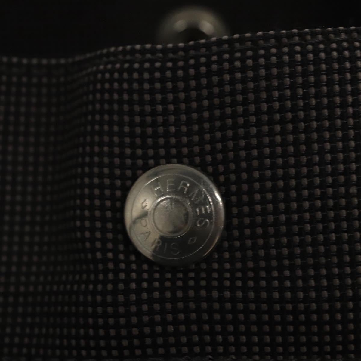 Hermes Fourre - tout Herline - Brandsamsara