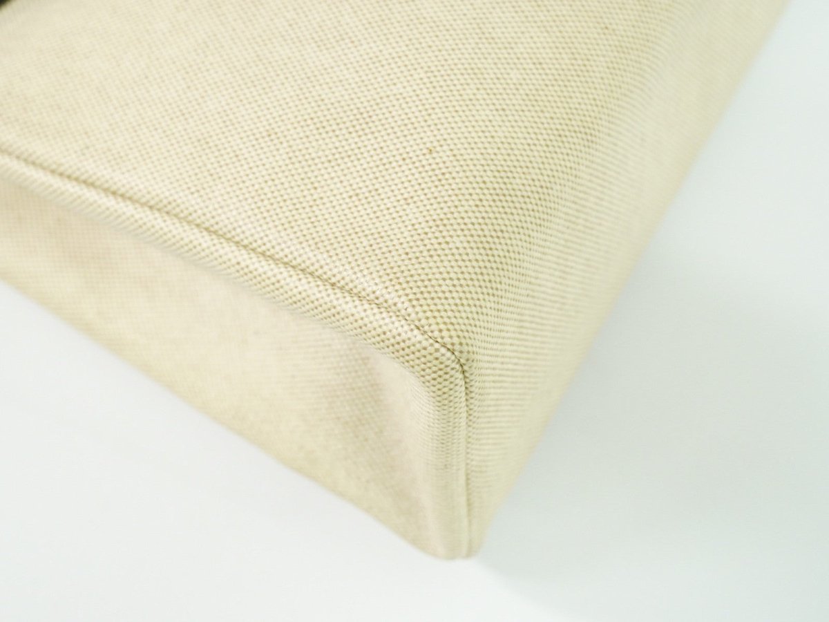 Hermes Herbag - Brandsamsara