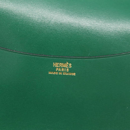 Hermes Simple Agenda Cover - Brandsamsara