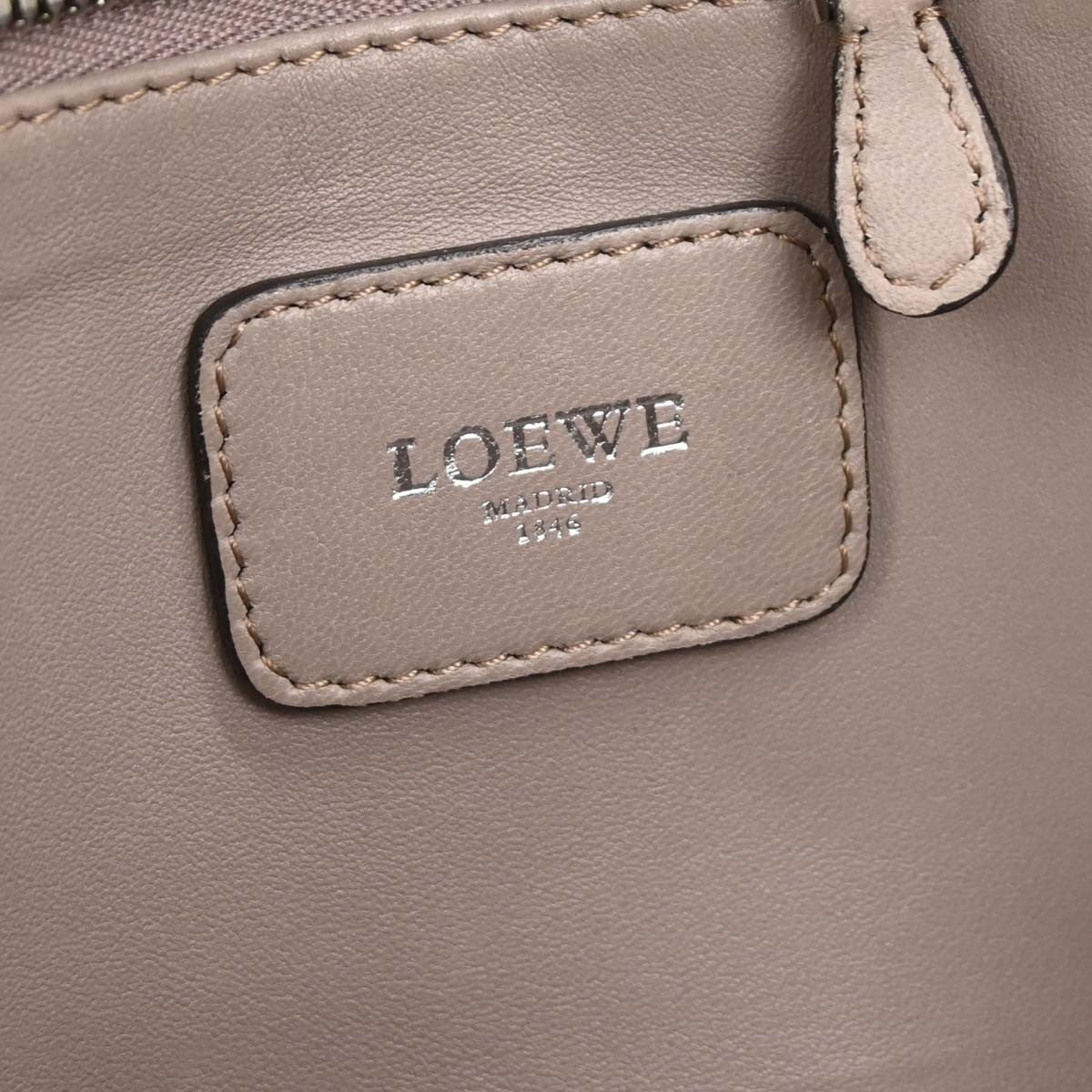 Loewe Amazona Bag - Brandsamsara