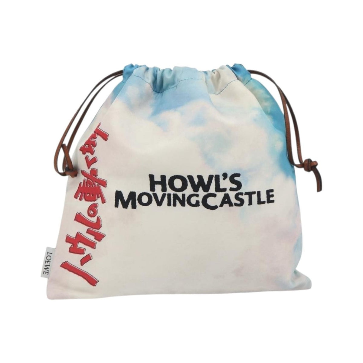 Loewe Paula Drawstring Printed Canvas, Blue, Nylon, Clutch