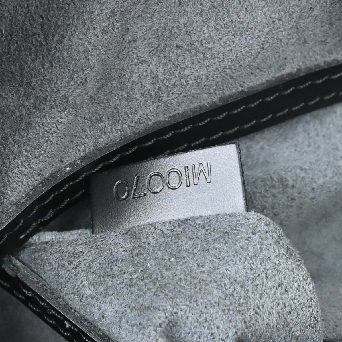 Louis Vuitton Alma Handbag - Brandsamsara