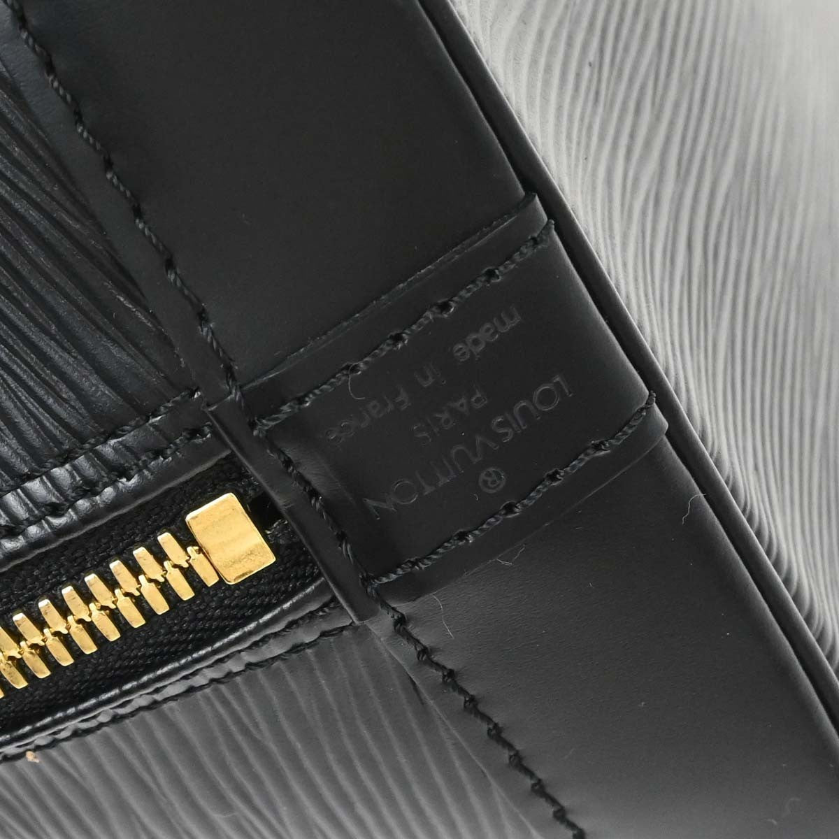 Louis Vuitton Alma Handbag - Brandsamsara