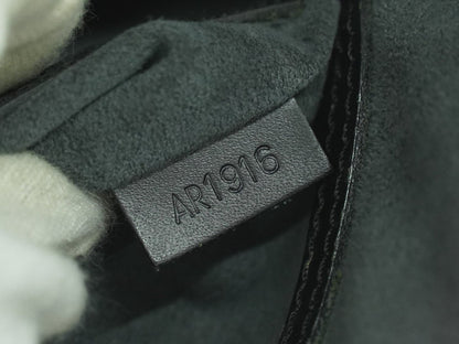 Louis Vuitton Alma Handbag - Brandsamsara