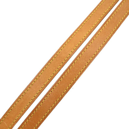 Louis Vuitton Bandouliere - Brandsamsara