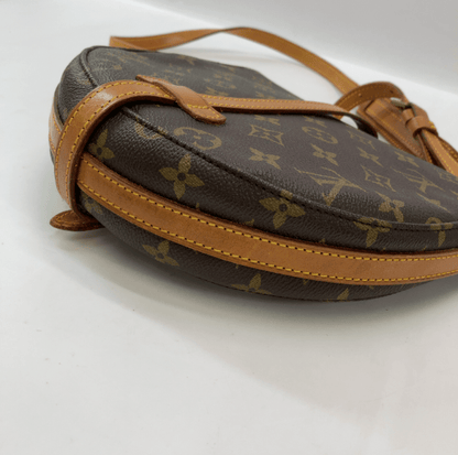 Louis Vuitton Chantilly Handbag - Brandsamsara