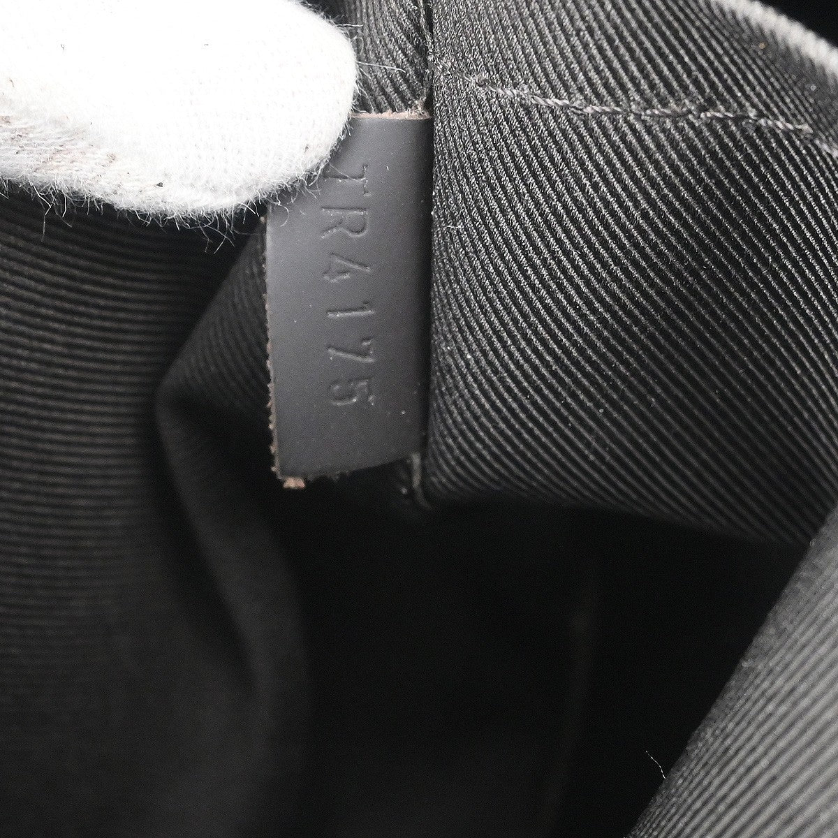 Louis Vuitton Jake Messenger Bag - Brandsamsara