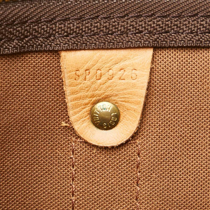 Louis Vuitton Keepall 55 - Brandsamsara
