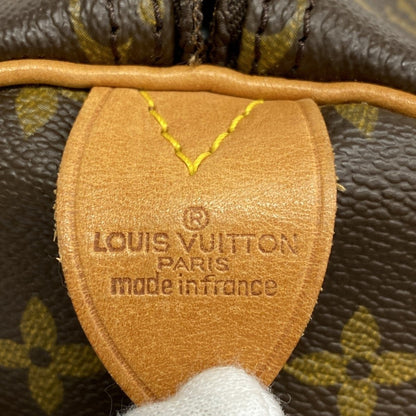 Louis Vuitton Keepall 55 - Brandsamsara