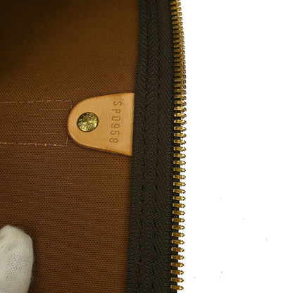 Louis Vuitton Keepall Bag - Brandsamsara