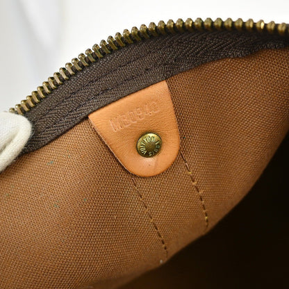 Louis Vuitton Keepall Bag - Brandsamsara