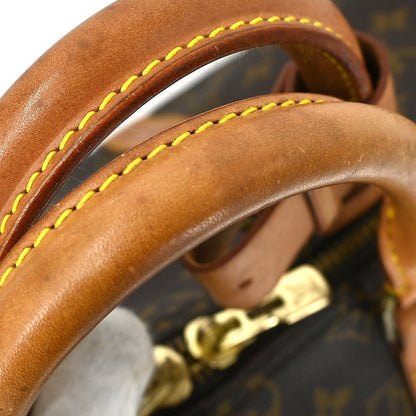 Louis Vuitton Keepall Bag - Brandsamsara