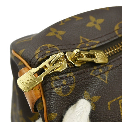 Louis Vuitton Keepall Bag - Brandsamsara