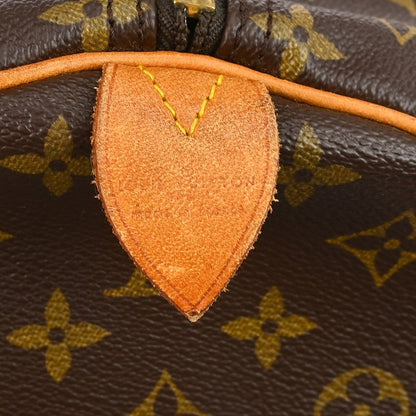 Louis Vuitton Keepall Bag - Brandsamsara