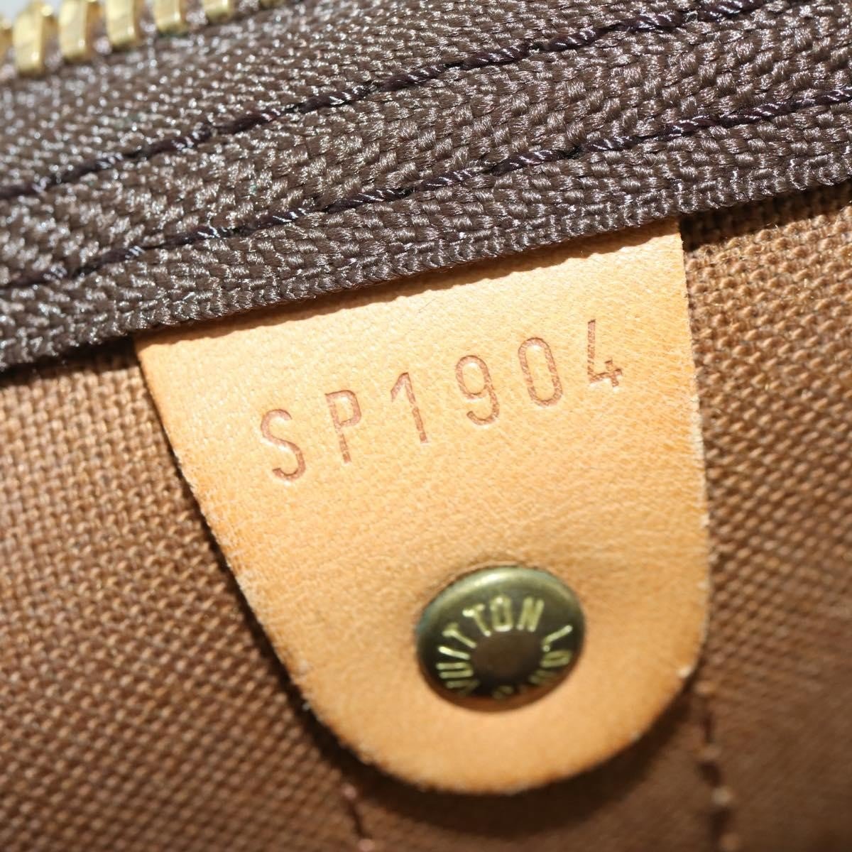 Louis Vuitton Keepall Bag - Brandsamsara