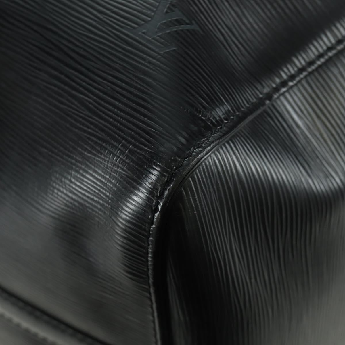 Louis Vuitton Keepall Bag - Brandsamsara