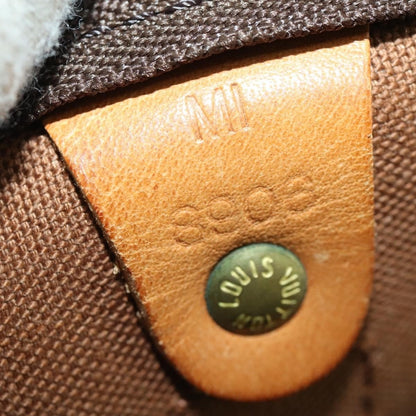Louis Vuitton Keepall Bag - Brandsamsara