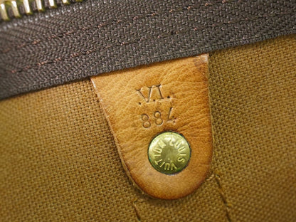 Louis Vuitton Keepall Bandouliere Bag - Brandsamsara