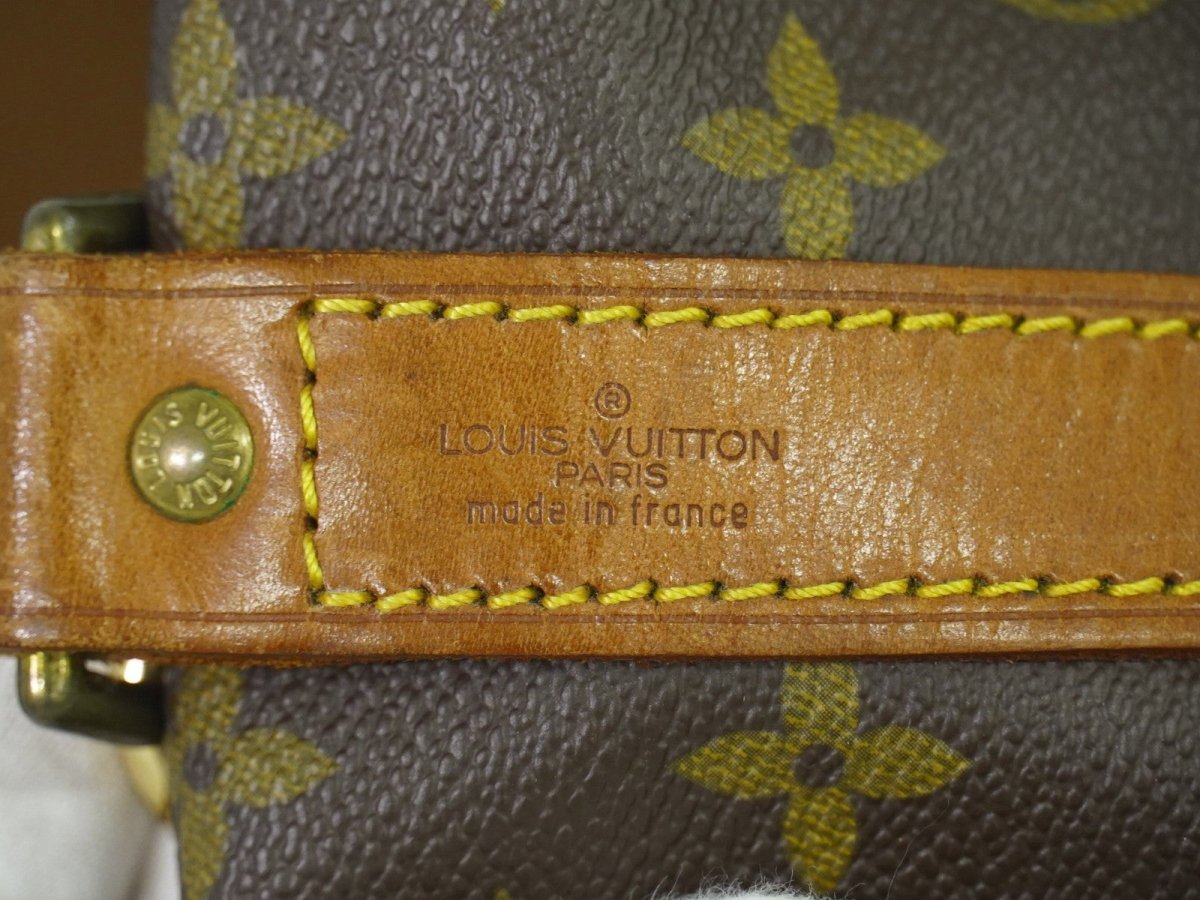 Louis Vuitton Keepall Bandouliere Bag - Brandsamsara