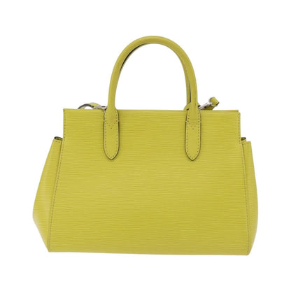 Louis Vuitton Marly Epi Leather, Yellow, Leather, Handbag