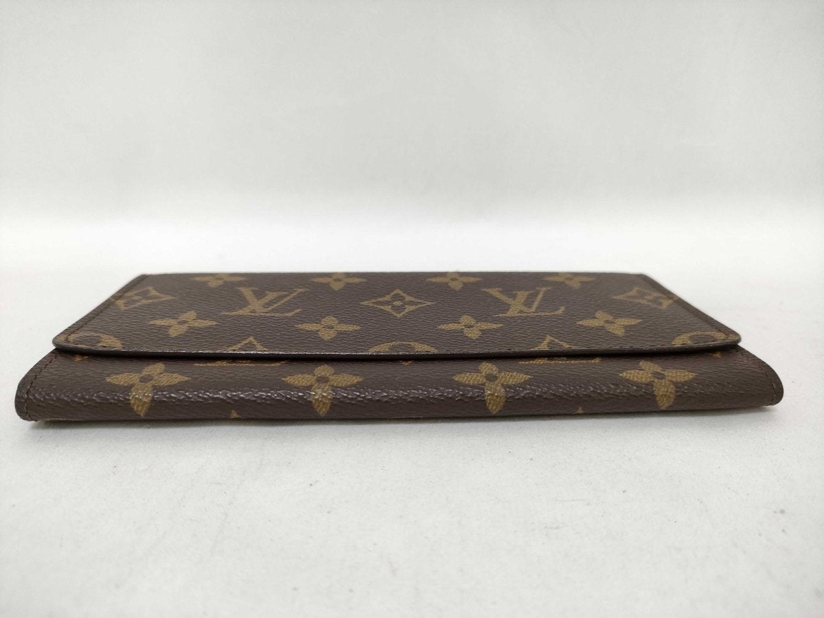 Louis Vuitton Monogramissime Wallet - Brandsamsara