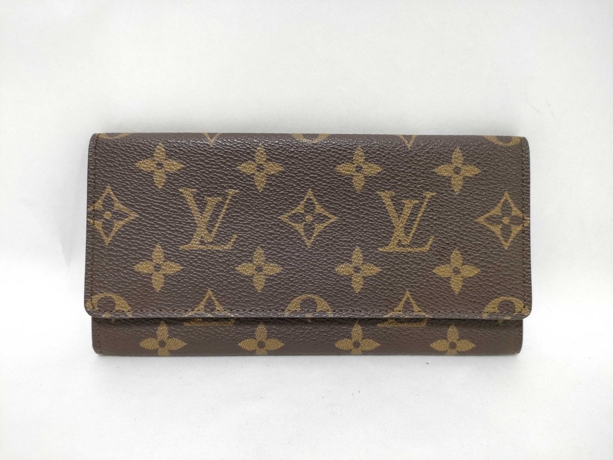 Louis Vuitton Monogramissime Wallet - Brandsamsara