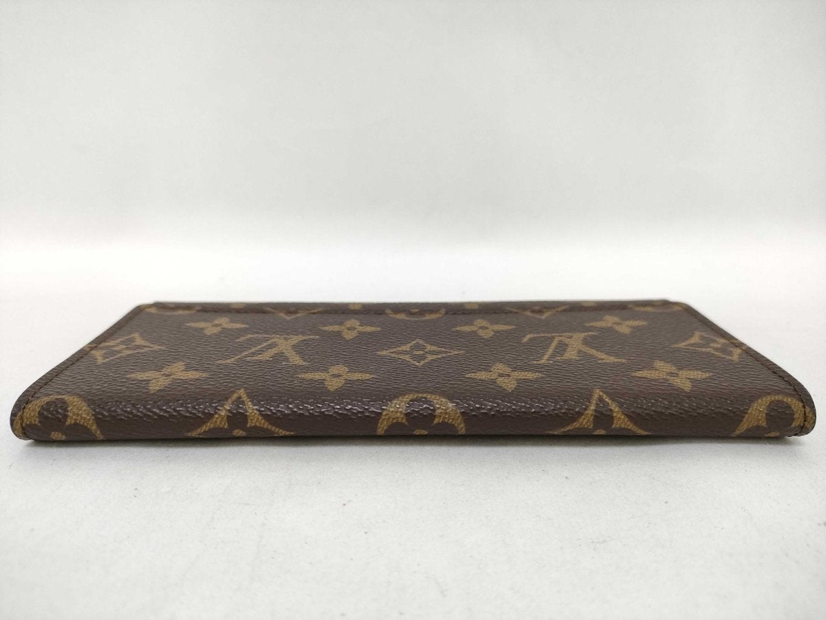 Louis Vuitton Monogramissime Wallet - Brandsamsara