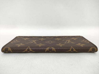 Louis Vuitton Monogramissime Wallet - Brandsamsara