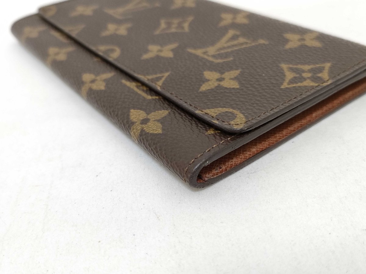 Louis Vuitton Monogramissime Wallet - Brandsamsara